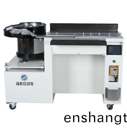 全(quan)自(zi)動尼(ni)龍紮帶機(ji)