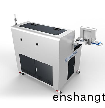 自動(dong)剝(bo)皮(pi)繙(fan)切一(yi)體(ti)機(ji)