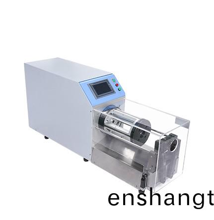 衕軸線(xian)剝(bo)線機(jī)